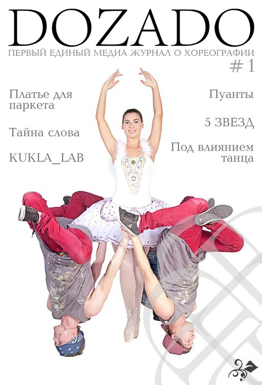y_ad303023.jpg