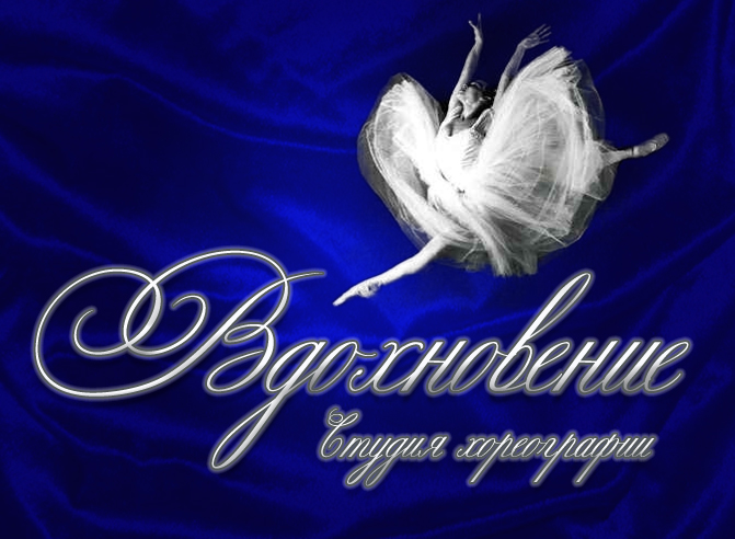 В обн.jpg